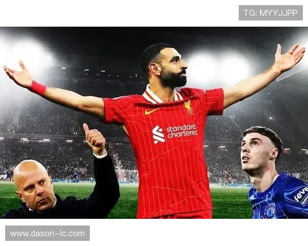 萨拉赫超卡拉格成利物浦欧冠出场王 萨拉赫超卡拉格成利物浦欧冠出场王